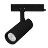 Светильник LGD-GERA-4TR-R74-20W Day4000 (BK, 36 deg, 230V, TRIAC) (Arlight, IP20 Металл, 5 лет)