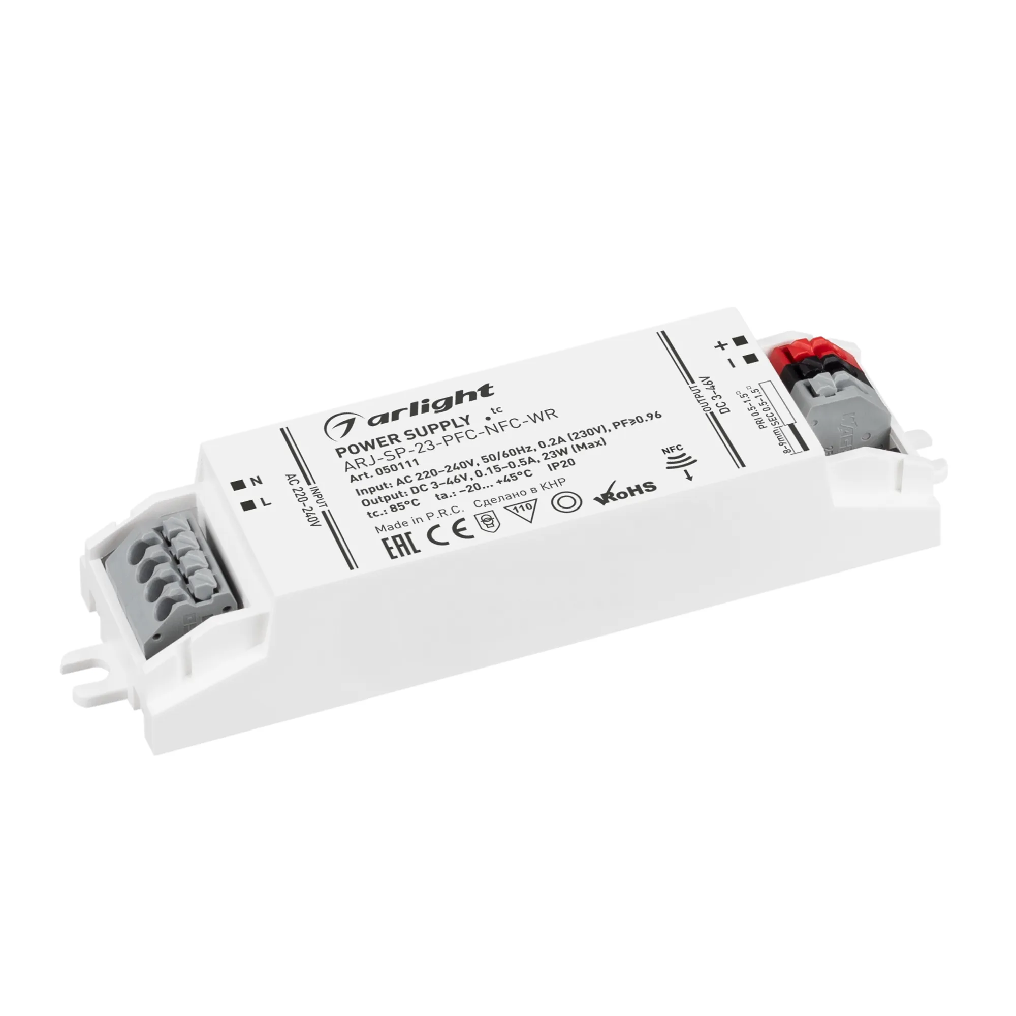 Блок питания ARJ-SP-23-PFC-NFC-WR (23W, 3-46V, 0.15-0.5A) (Arlight, IP20 Пластик, 5 лет) - изображение товара
