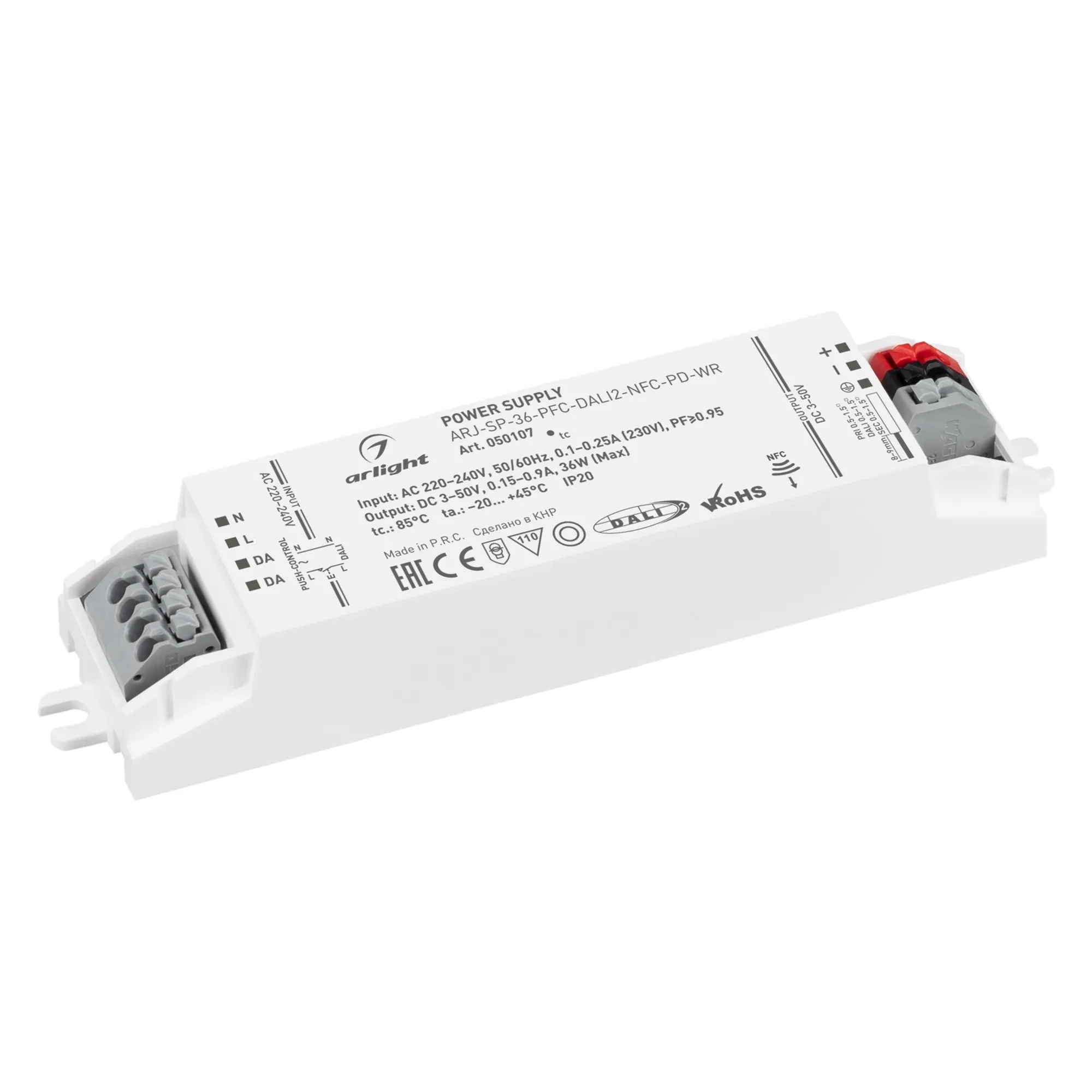 Блок питания ARJ-SP-36-PFC-DALI2-NFC-PD-WR (36W, 3-50V, 0.15-0.9A) (Arlight, IP20 Пластик, 5 лет) - изображение товара